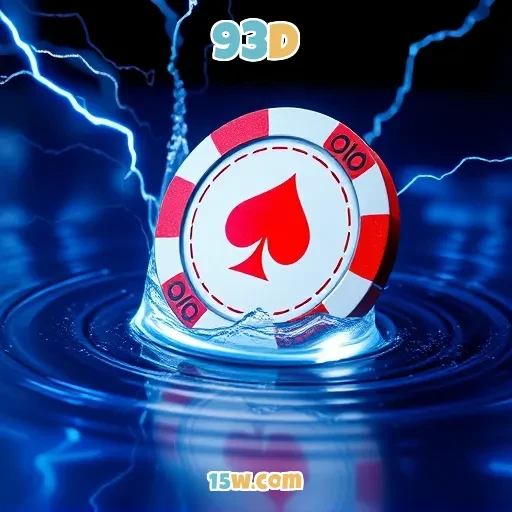 93d App